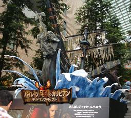 c0015706_179468.jpg