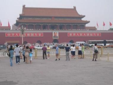 Beijing ☆天安門広場と故宮博物院☆_f0033117_1753179.jpg