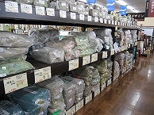 スーパービバホーム三郷店 クラフト館 陶芸ブログ さるのやきもの スーパービバホーム三郷店 クラフト館 陶芸ブログ さるのやきもの