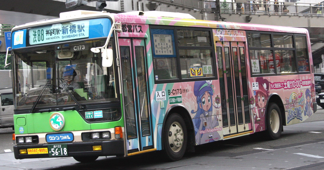 a0028830_21144333.jpg