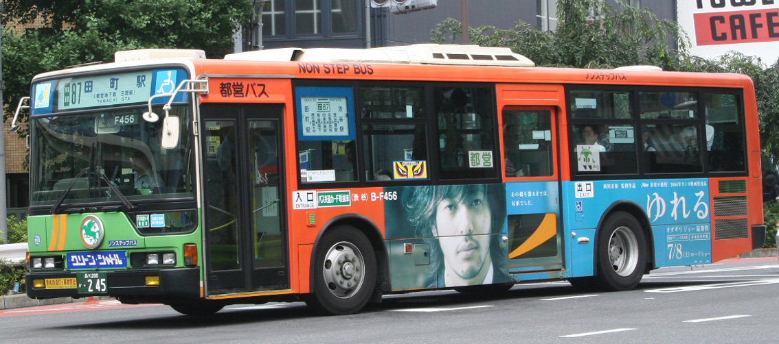 a0028830_2124998.jpg