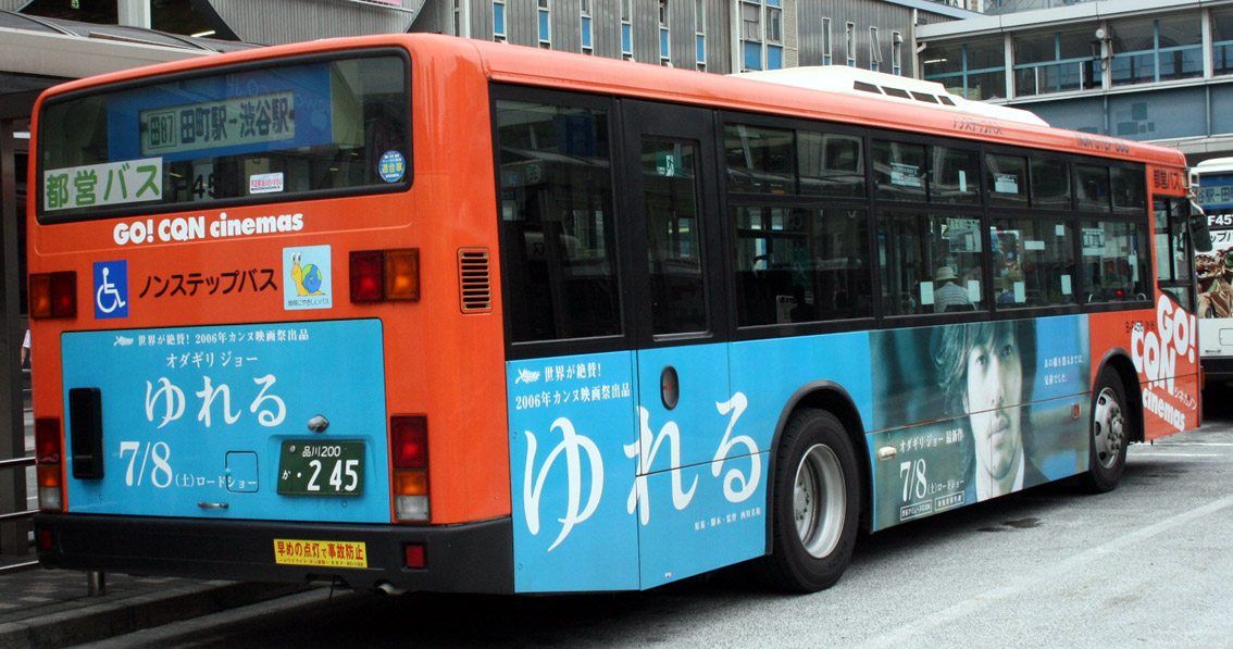 a0028830_2131135.jpg