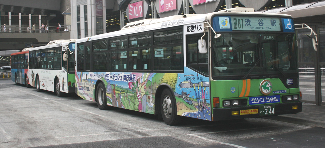 a0028830_2192567.jpg