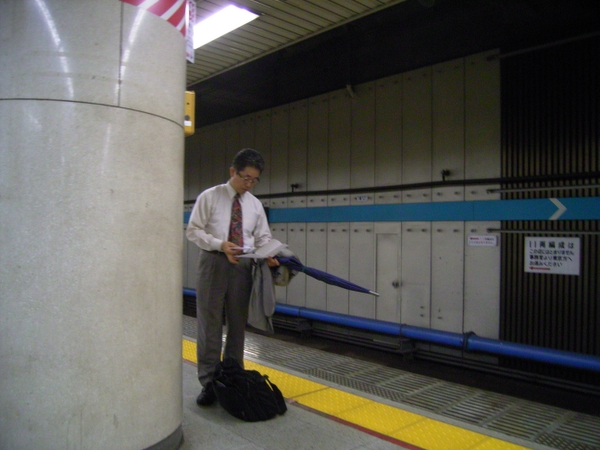 新橋駅地下ホーム_c0066942_216936.jpg