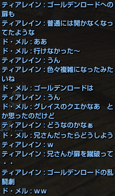 f0031243_23153731.gif