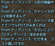 f0031243_89737.gif