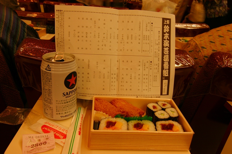 c0008948_033645.jpg