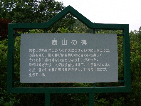 作品が違って見えてくる_b0068572_22243274.jpg