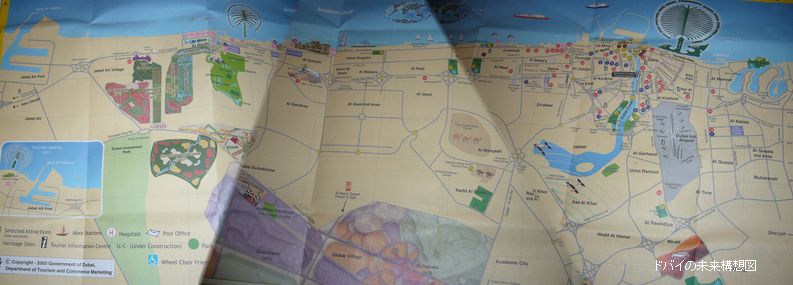c0051105_2332136.jpg