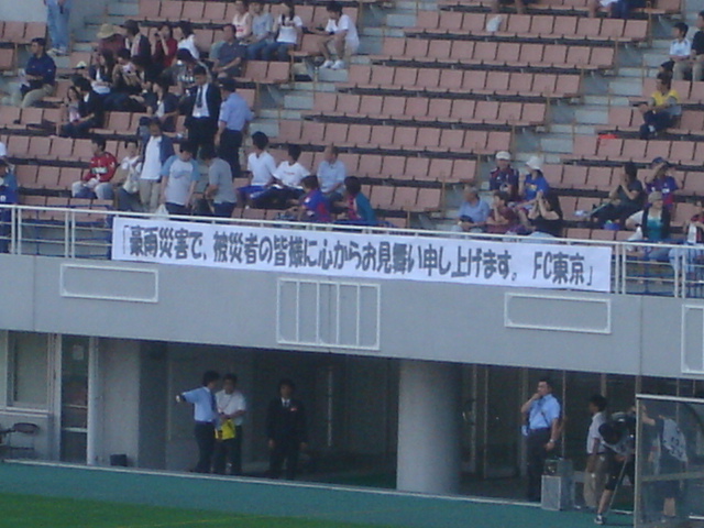 b0061007_9483019.jpg