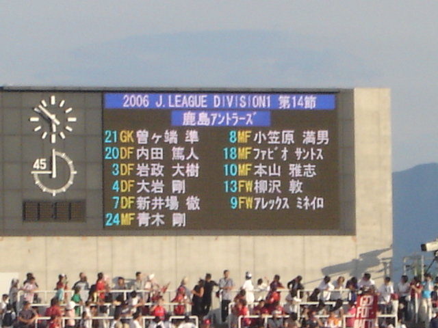 b0061007_9561827.jpg