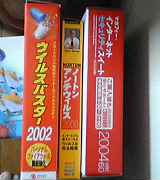 a0007210_19352685.jpg