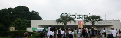 b0042334_22141726.jpg