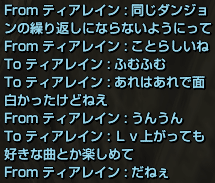 f0031243_18442168.gif