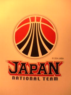 ジェリコ パブリセビッチジャパン まったりまたーり ジェリコ パブリセビッチジャパン まったりまたーり