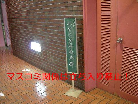 a0056654_22412524.jpg