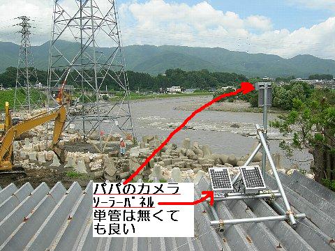 a0056654_23165957.jpg