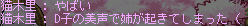 c0018454_6231986.gif
