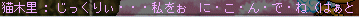 c0018454_6272976.gif