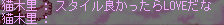 c0018454_632752.gif
