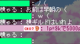 c0018454_663488.gif