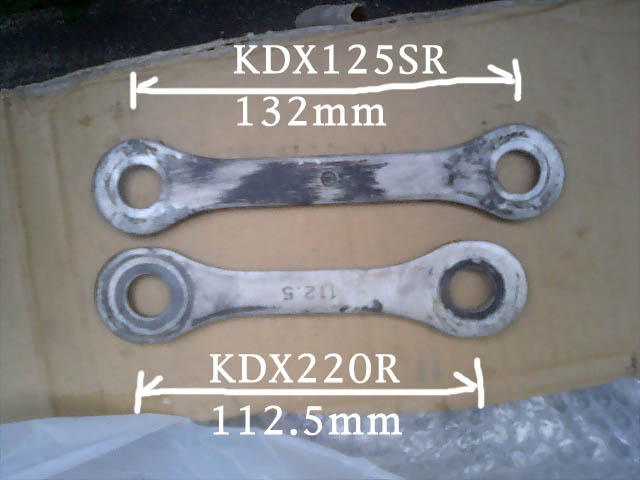 KDX125SR   KDX200SRのリアアームに交換　_c0009160_21364430.jpg