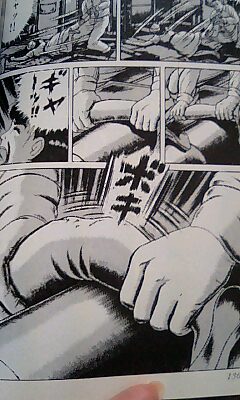 神の左手悪魔の右手 楳 週刊 老姑 創刊号 神の左手悪魔の右手 楳 週刊 老姑 創刊号
