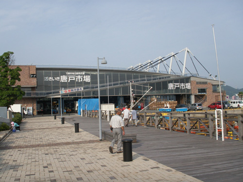 回転寿司 in 唐戸市場_b0083267_0261943.jpg