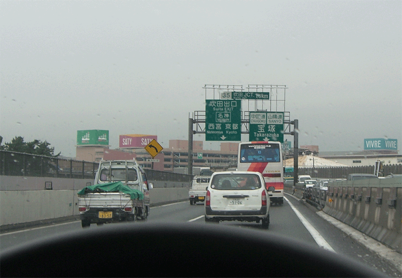 e0063003_2261013.gif