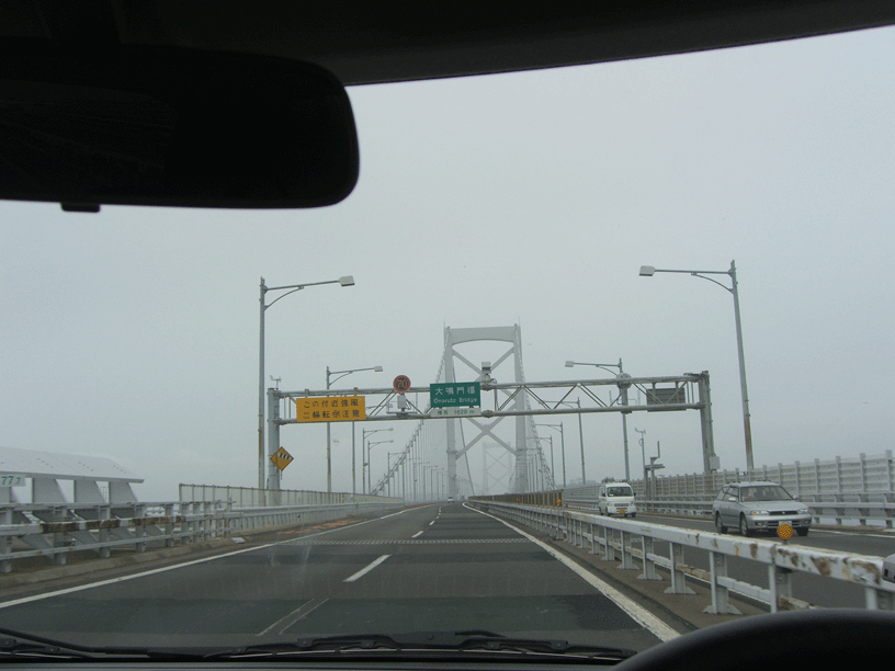 e0063003_2275591.gif