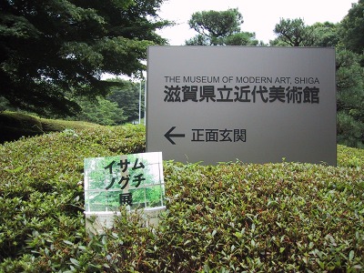 b0088124_19423710.jpg