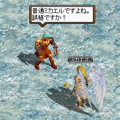 e0004726_11201950.gif