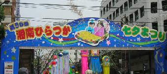 b0007143_8549.jpg