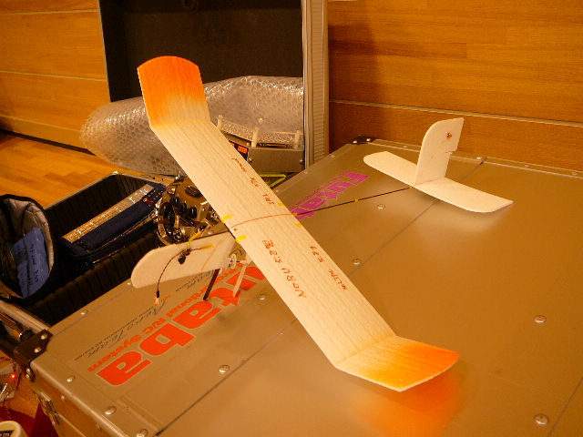 ESFC 20060723飛行会に乱入_d0067943_093884.jpg