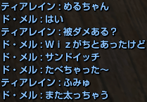 f0031243_17175789.gif