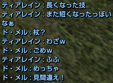 f0031243_17183546.gif