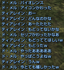 f0031243_17184596.gif