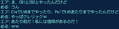 f0031243_17261924.gif