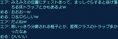 f0031243_17264120.gif