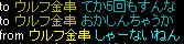 e0026344_12503174.jpg