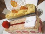 f0023745_1232261.jpg
