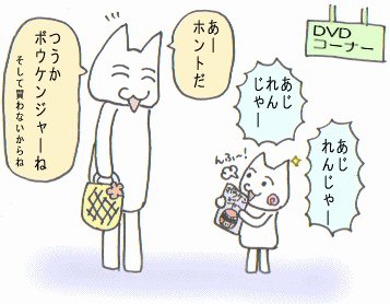 c0064647_1846473.gif