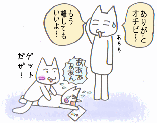 c0064647_1994144.gif