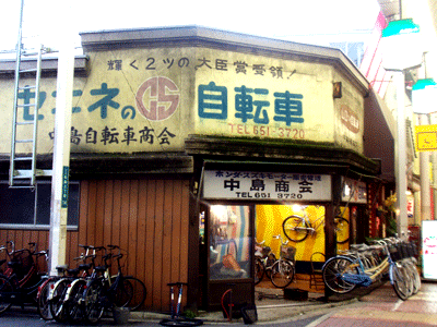 b0037160_95311.gif