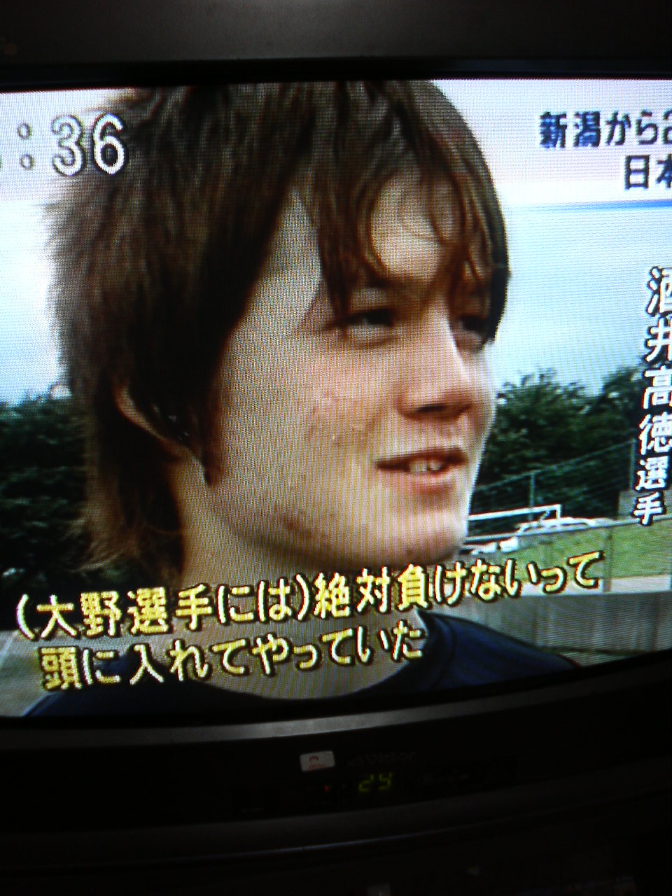 高徳 陽祐 頑張っています サッカー大好き 高徳 陽祐 頑張っています サッカー大好き