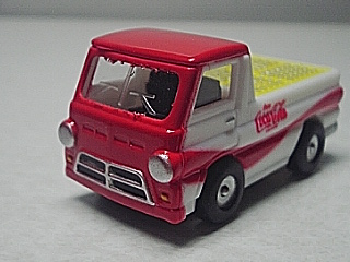c0059103_1124460.jpg