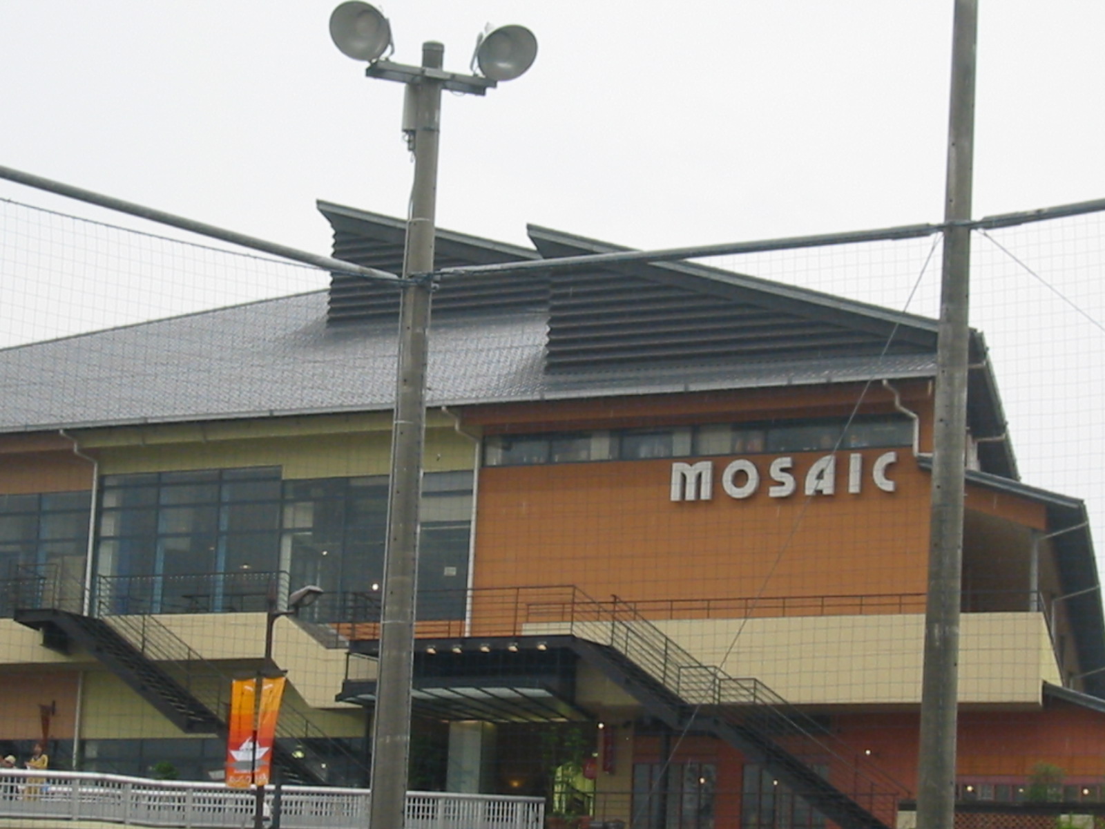 f0053929_14266.jpg