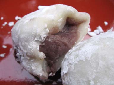 塩瀬総本家 豆大福 : どすこいスイーツ道場