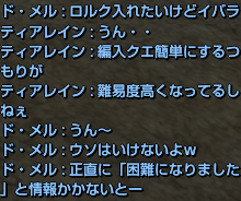f0031243_17274875.gif