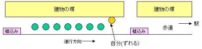 e0063653_16555349.jpg